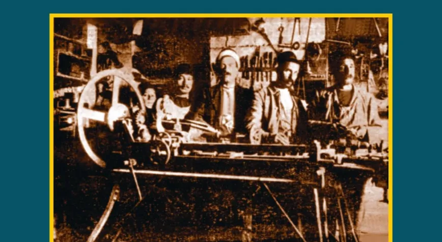 TÜFEKÇİ YUSUF USTA’NIN HAYATI KİTAPLAŞTIRILDI